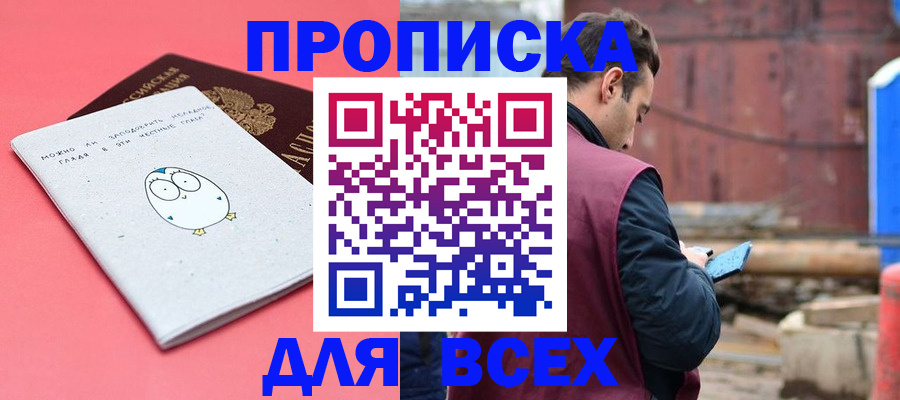 форма 3 в Лысьве